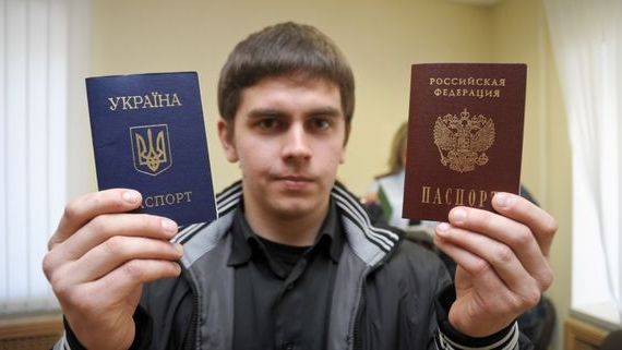 прописка в Когалыме